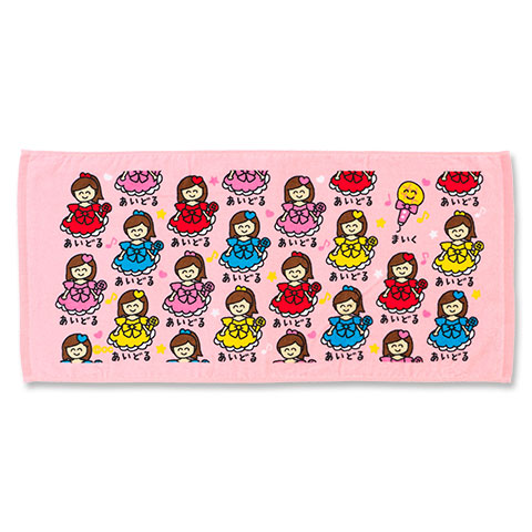 おえかきさん｜オクタニコーポレーション公式オンラインショップ