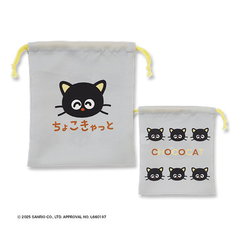 キンチャクマチ無し サンリオ ちょこきゃっと グレー