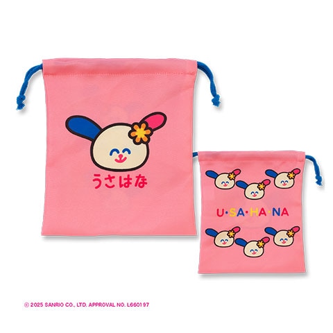 キンチャクマチ無し サンリオ うさはな ピンク