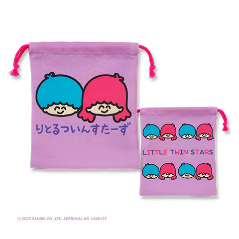 キンチャクマチ無し サンリオ りとるついんすたーず パープル