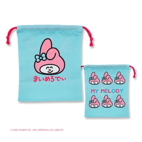 キンチャクマチ無し サンリオ まいめろでぃ ブルー