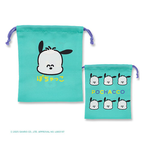 キンチャクマチ無し サンリオ ぽちゃっこ ミント