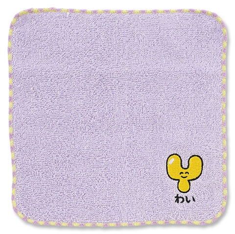 MINI TOWEL わいさん