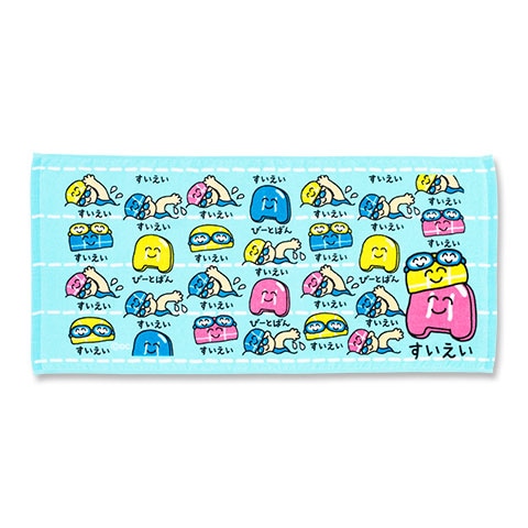 TOWEL すいえいさん | 新商品！ | 『オクタニコーポレーション』公式
