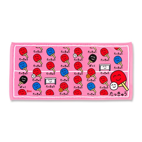TOWEL たっきゅうさん