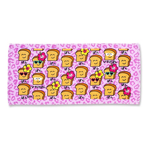 TOWEL ひやけぱんさんパープル