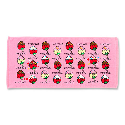 TOWEL いちごちょこさん | 新商品！ | 『オクタニコーポレーション