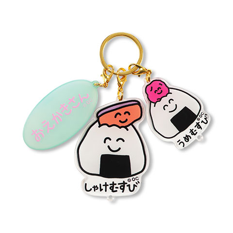 3連アクリルキーホルダー しゃけむすびさん