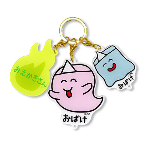 3連アクリルキーホルダー おばけさん