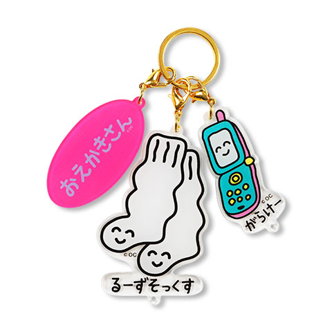 3連アクリルキーホルダー るーずそっくすさん