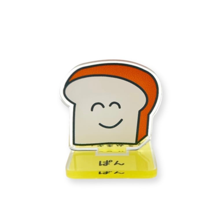 EC限定！アクリルスタンド　ぱんさん