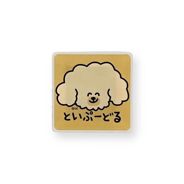 EC限定！アクリルマグネット　といぷーどるさん