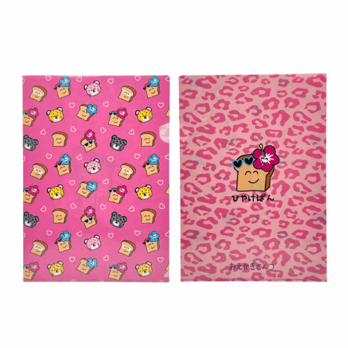 EC限定！A4クリアファイル ひやけぱんさん