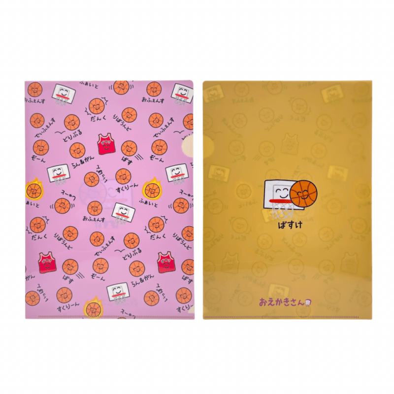 EC限定！A4クリアファイル ばすけさん