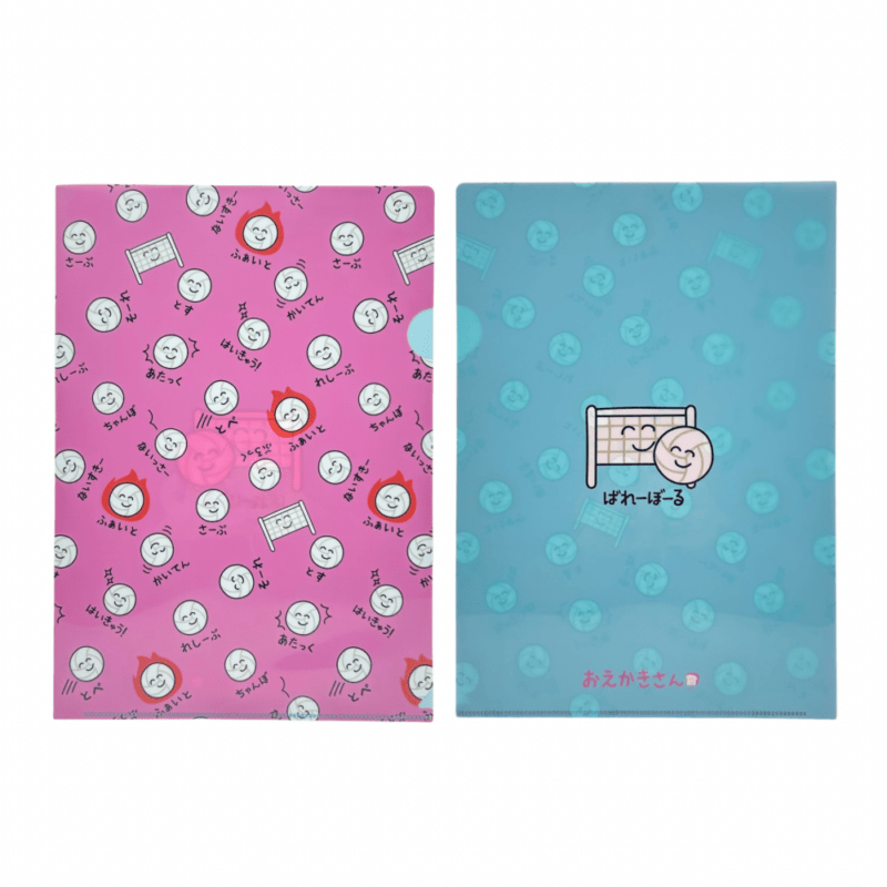 EC限定！A4クリアファイル ばれーぼーるさん