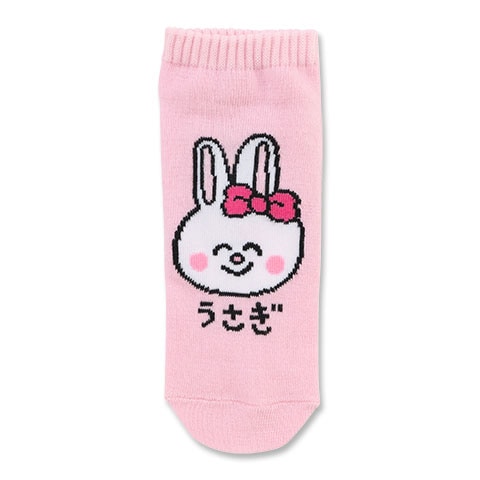 ANKLE SOCKS LADIES うさぎさん