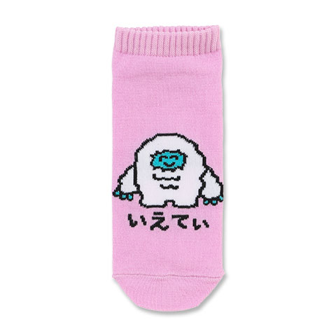ANKLE SOCKS LADIES いえてぃさん
