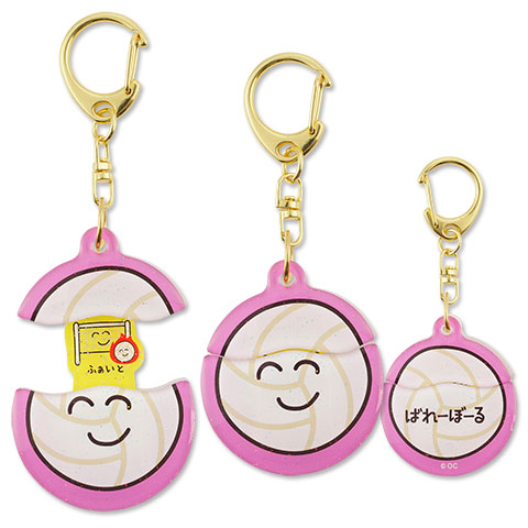びっくりキーホルダー ばれーぼーるさん