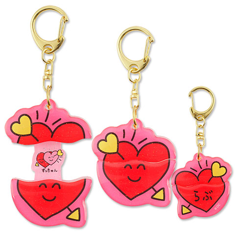 びっくりキーホルダー らぶさん