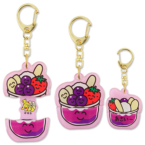 びっくりキーホルダー あさいーさん