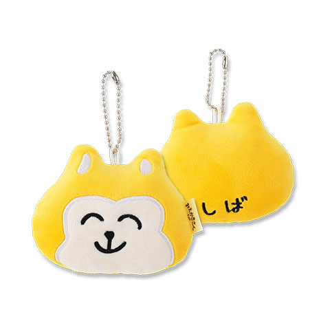 もちもちぬいぐるみキーホルダー しばいぬさん