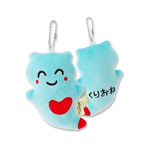 もちもちぬいぐるみキーホルダー くりおねさん