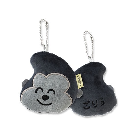 もちもちぬいぐるみキーホルダー ごりらさん