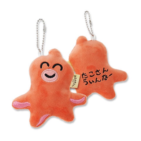 もちもちぬいぐるみキーホルダー たこさんうぃんなーさん