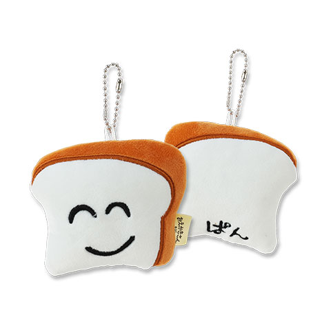 もちもちぬいぐるみキーホルダー ぱんさん