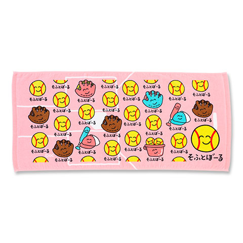 TOWEL そふとぼーるさん