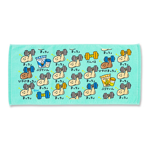 おえかきさん フェイスタオル まっちょさん