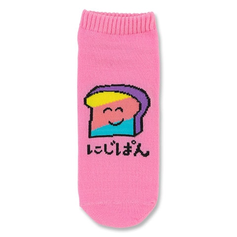 おえかきさん くつした にじぱんさん