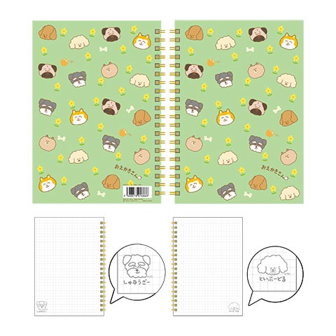 WリングノートB6　いぬさんASST