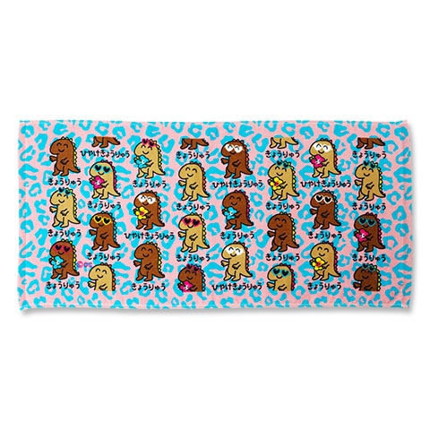 おえかきさん フェイスタオル ひやけきょうりゅうさん