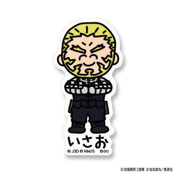 怪獣8号ビニールステッカー いさおさん