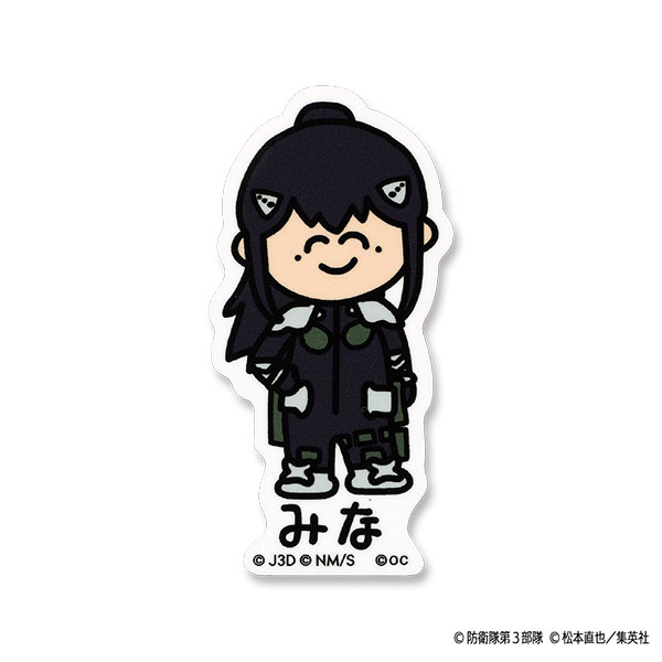 怪獣8号ビニールステッカー みなさん