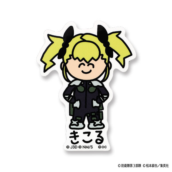 怪獣8号ビニールステッカー きこるさん