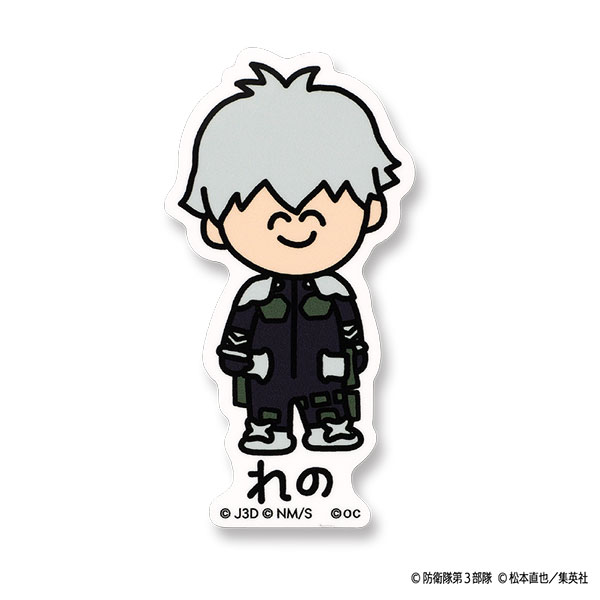 怪獣8号ビニールステッカー れのさん