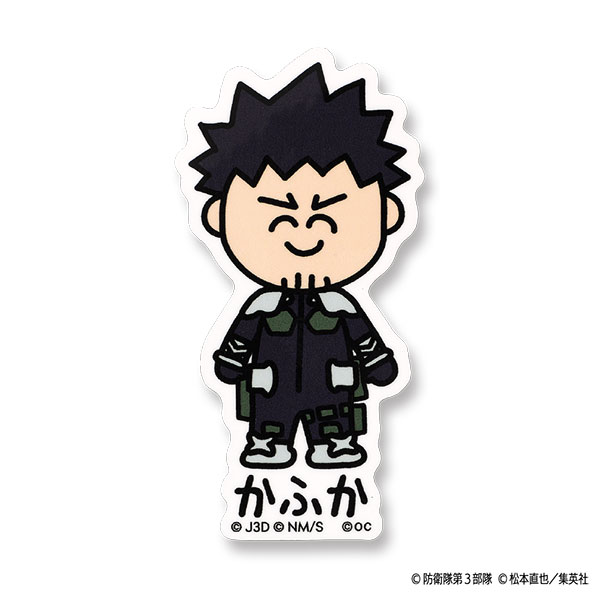 怪獣8号ビニールステッカー かふかさん
