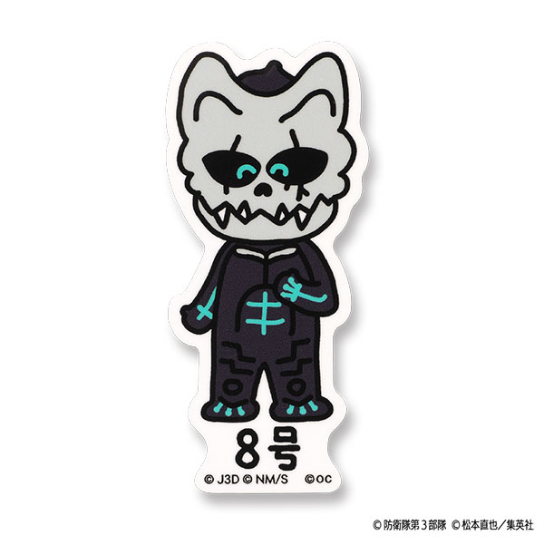 怪獣8号ビニールステッカー 8号さん