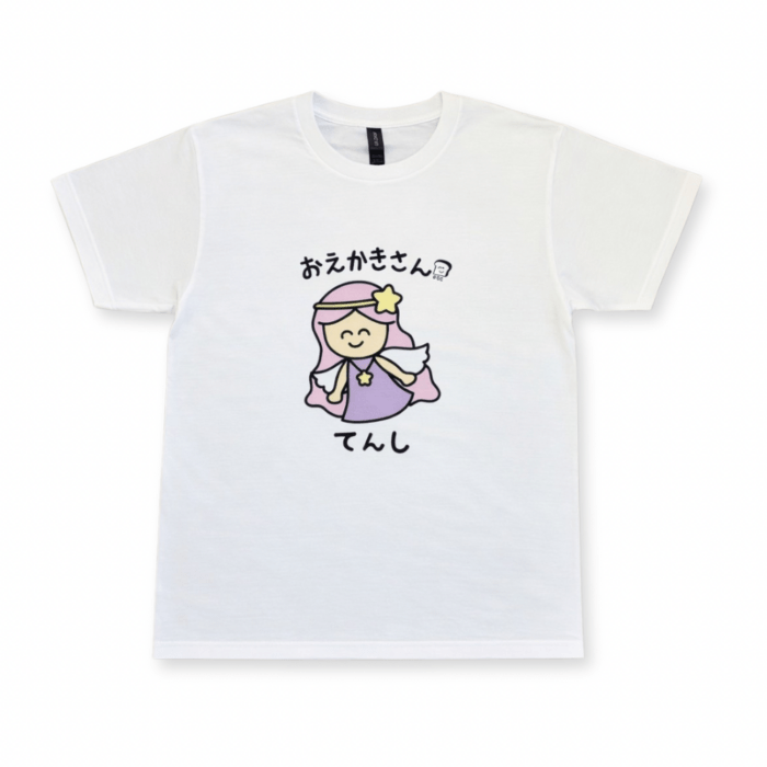 EC限定！おえかきさん ルームウェア てんしさん