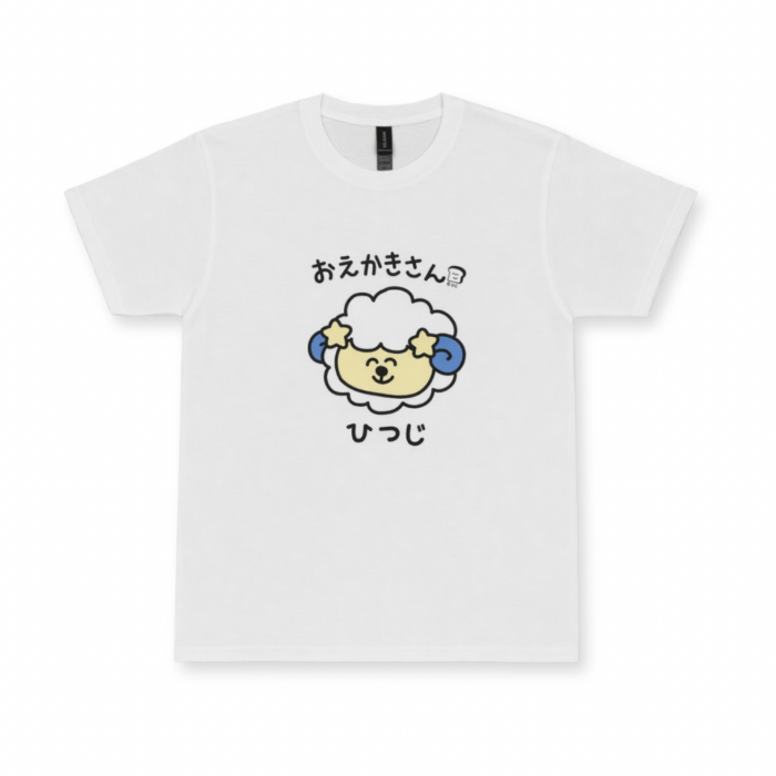 ECサイト限定商品! | 『オクタニコーポレーション』公式ショップ