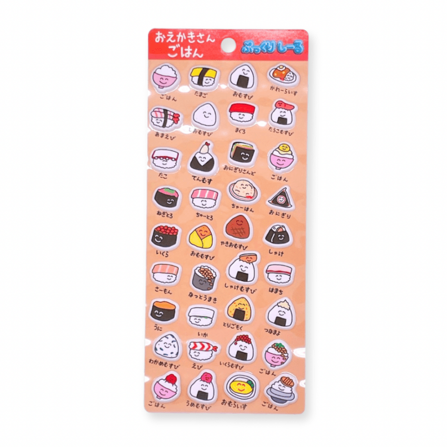おえかきさん｜オクタニコーポレーション公式オンラインショップ