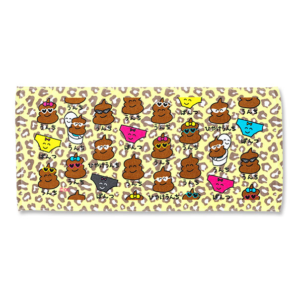 おえかきさん フェイスタオル ひやけうんちさん | 新商品！ | 『オクタ