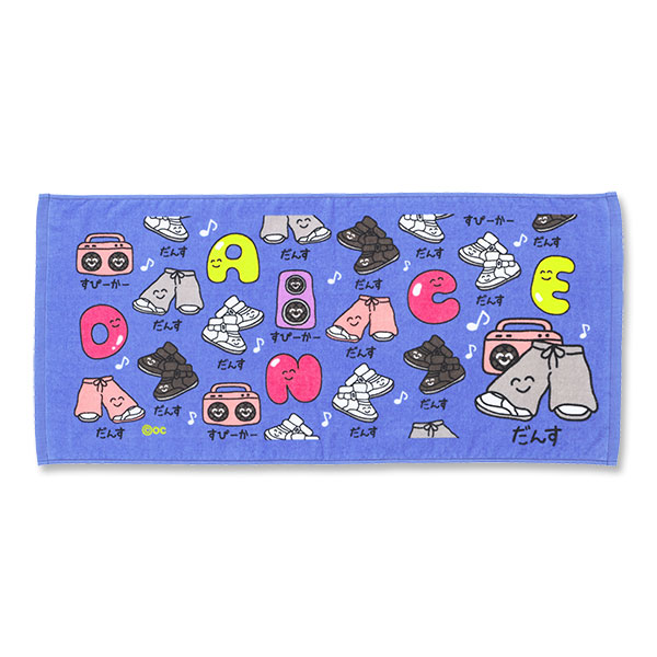すべての商品 | 『オクタニコーポレーション』公式ショップ