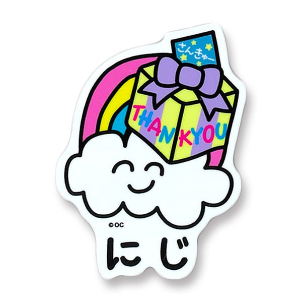 めっせーじおえかきさんビニールステッカー さんきゅーにじさん 
