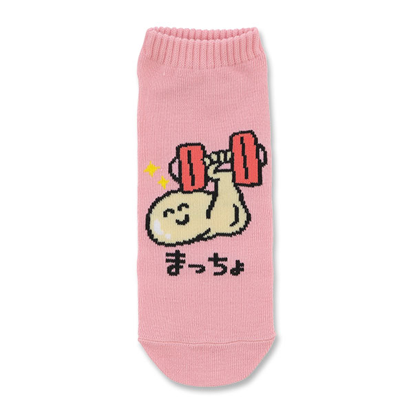 おえかきさん くつした まっちょさん