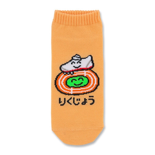すべての商品 | 『オクタニコーポレーション』公式ショップ