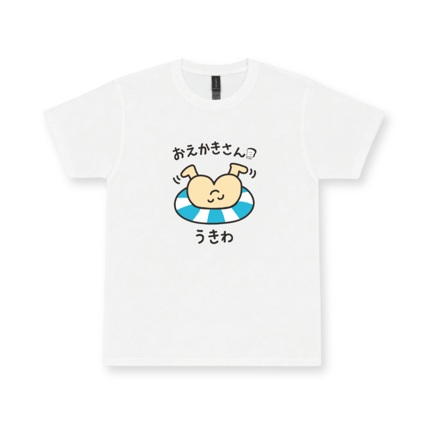 EC限定！おえかきさん ルームウェア うきわさん