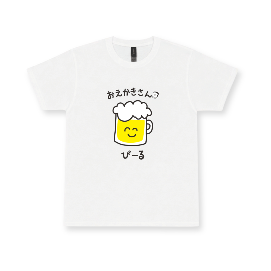 EC限定！おえかきさん ルームウェア びーるさん